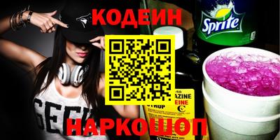 прущая мука Малоярославец