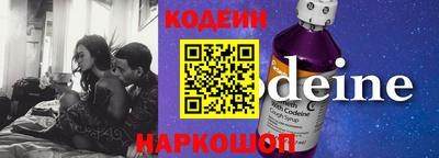 прущая мука Малоярославец