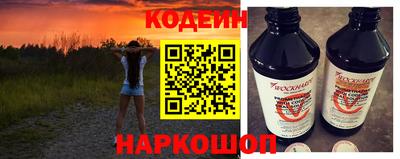 прущая мука Малоярославец