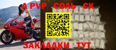 мдпв Малгобек