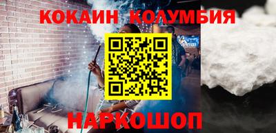 прущая мука Малоярославец