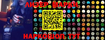 мдпв Малгобек