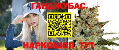 прущая мука Малоярославец