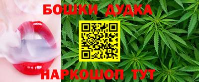 мдпв Малгобек