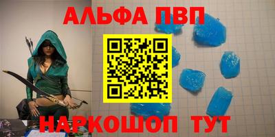 мдпв Малгобек