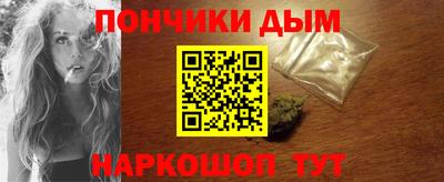 прущая мука Малоярославец