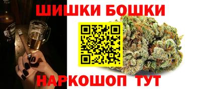 соль курить ск Мариинск