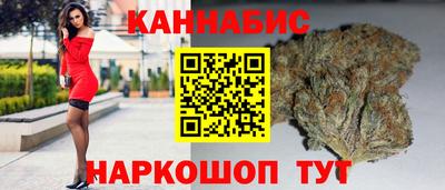 прущая мука Малоярославец