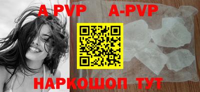 мдпв Малгобек
