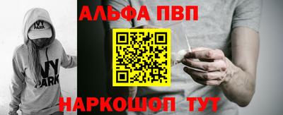 мдпв Малгобек