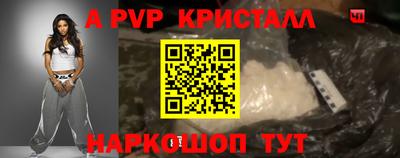 мдпв Малгобек