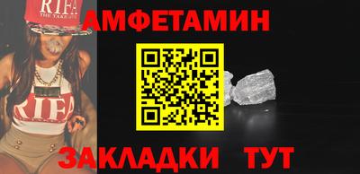мдпв Малгобек