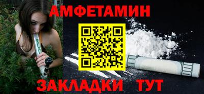 мдпв Малгобек