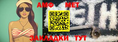 мдпв Малгобек