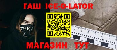 прущая мука Малоярославец