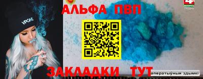 прущая мука Малоярославец