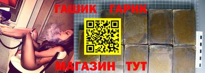 мдпв Малгобек