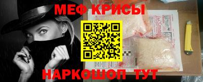 мдпв Малгобек